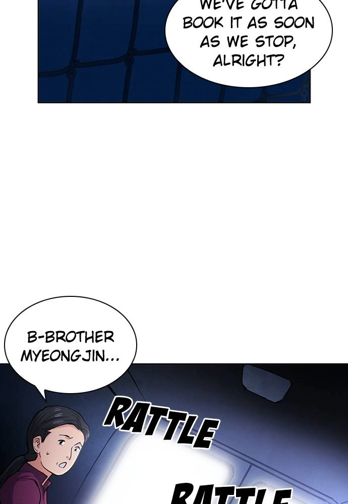 The Druid of Seoul Station Chapter 43, page 48 of 139