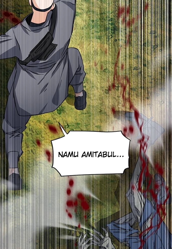 The Druid of Seoul Station Chapter 43, page 67 of 139