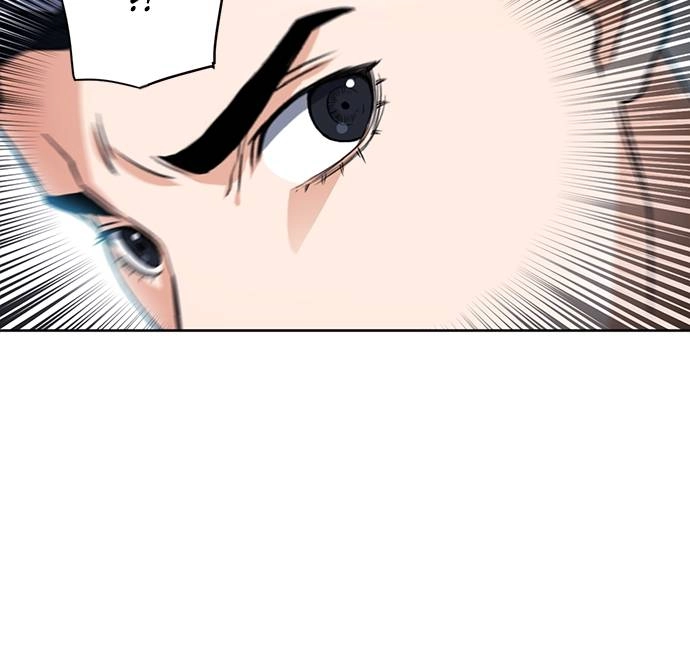 The Druid of Seoul Station Chapter 43, page 75 of 139