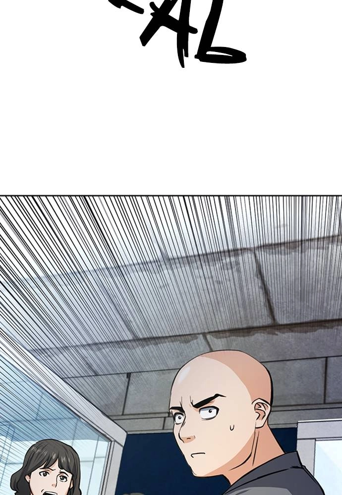 The Druid of Seoul Station Chapter 43, page 83 of 139