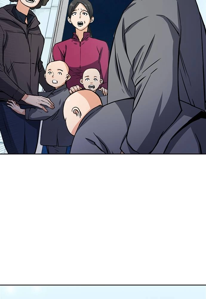 The Druid of Seoul Station Chapter 43, page 84 of 139