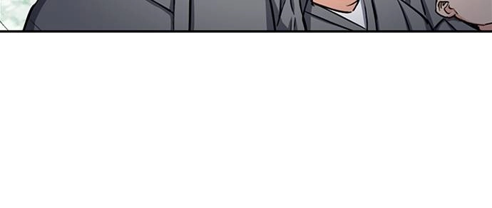 The Druid of Seoul Station Chapter 44, page 124 of 133