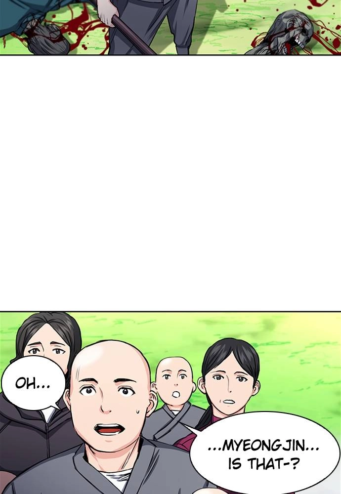 The Druid of Seoul Station Chapter 44, page 126 of 133