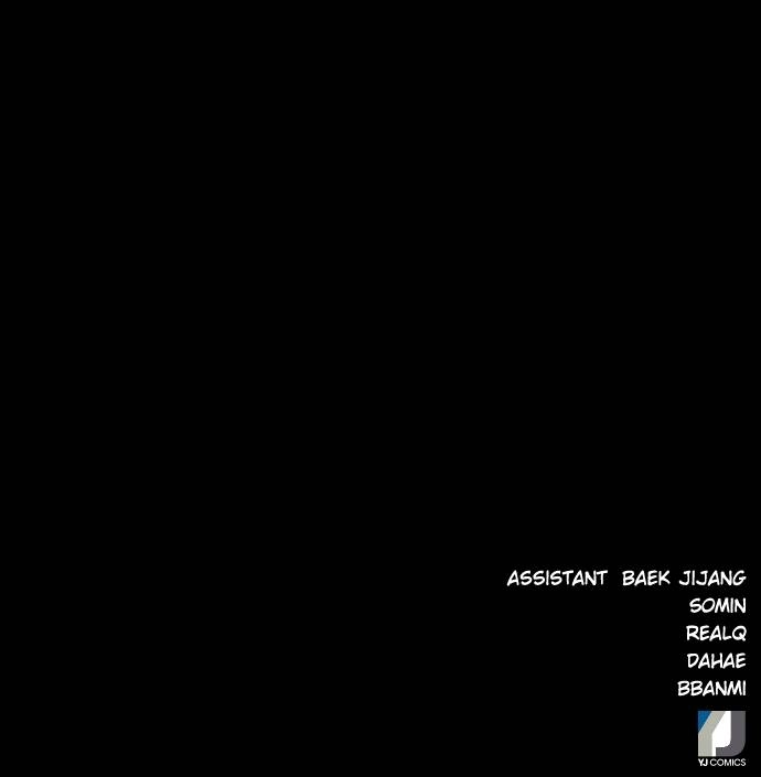 The Druid of Seoul Station Chapter 44, page 133 of 133