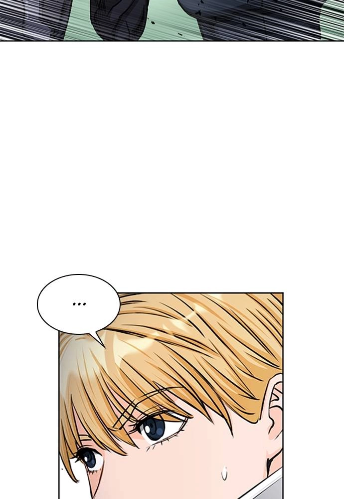 The Druid of Seoul Station Chapter 44, page 79 of 133