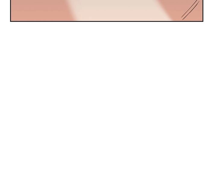 The Druid of Seoul Station Chapter 45, page 104 of 154