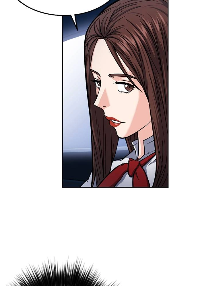 The Druid of Seoul Station Chapter 45, page 59 of 154