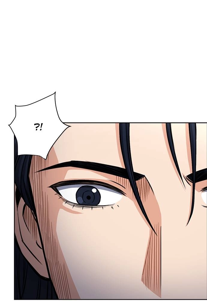 The Druid of Seoul Station Chapter 45, page 76 of 154