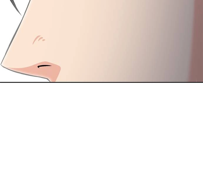 The Druid of Seoul Station Chapter 45, page 90 of 154