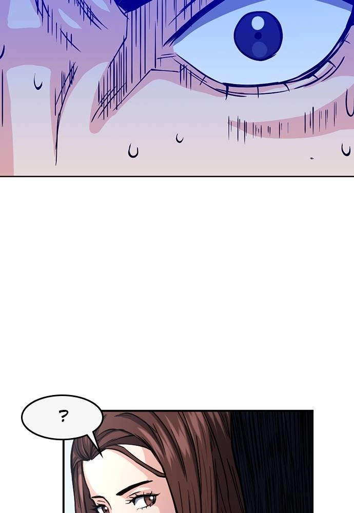 The Druid of Seoul Station Chapter 45, page 93 of 154