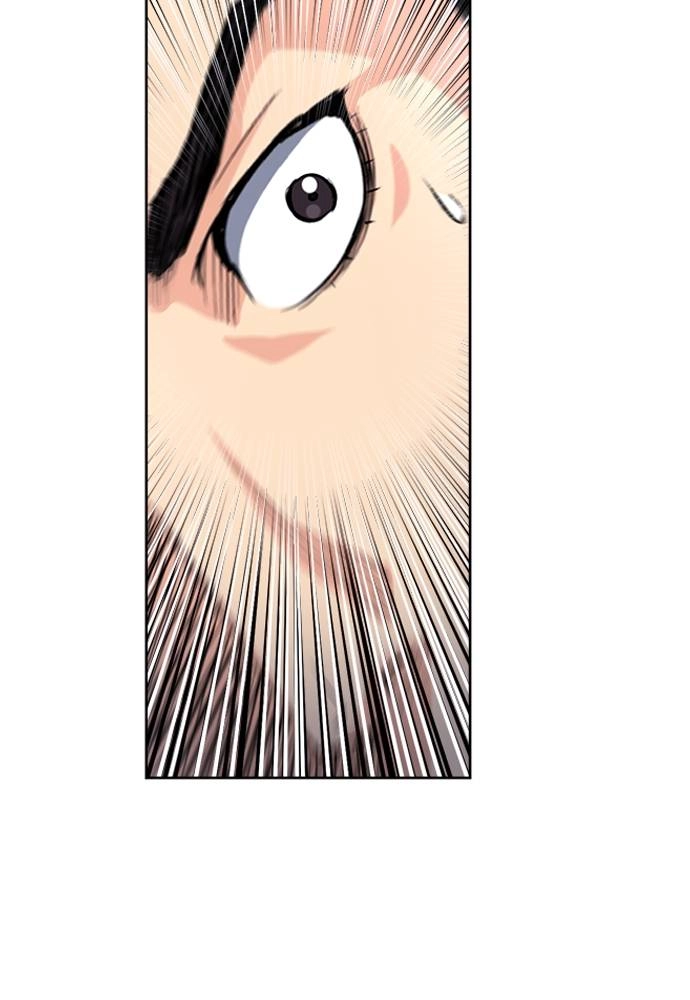 The Druid of Seoul Station Chapter 46, page 103 of 140