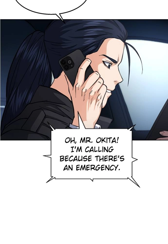 The Druid of Seoul Station Chapter 46, page 12 of 140
