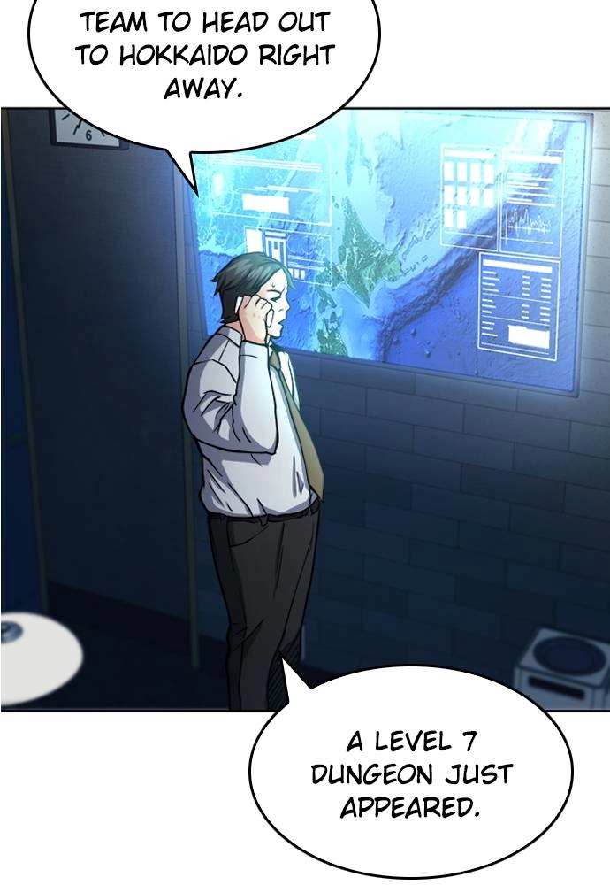 The Druid of Seoul Station Chapter 46, page 14 of 140