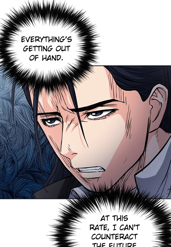 The Druid of Seoul Station Chapter 46, page 22 of 140