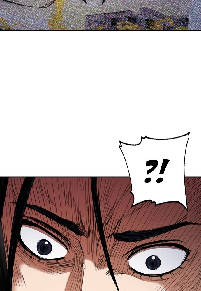 The Druid of Seoul Station Chapter 46, page 7 of 140