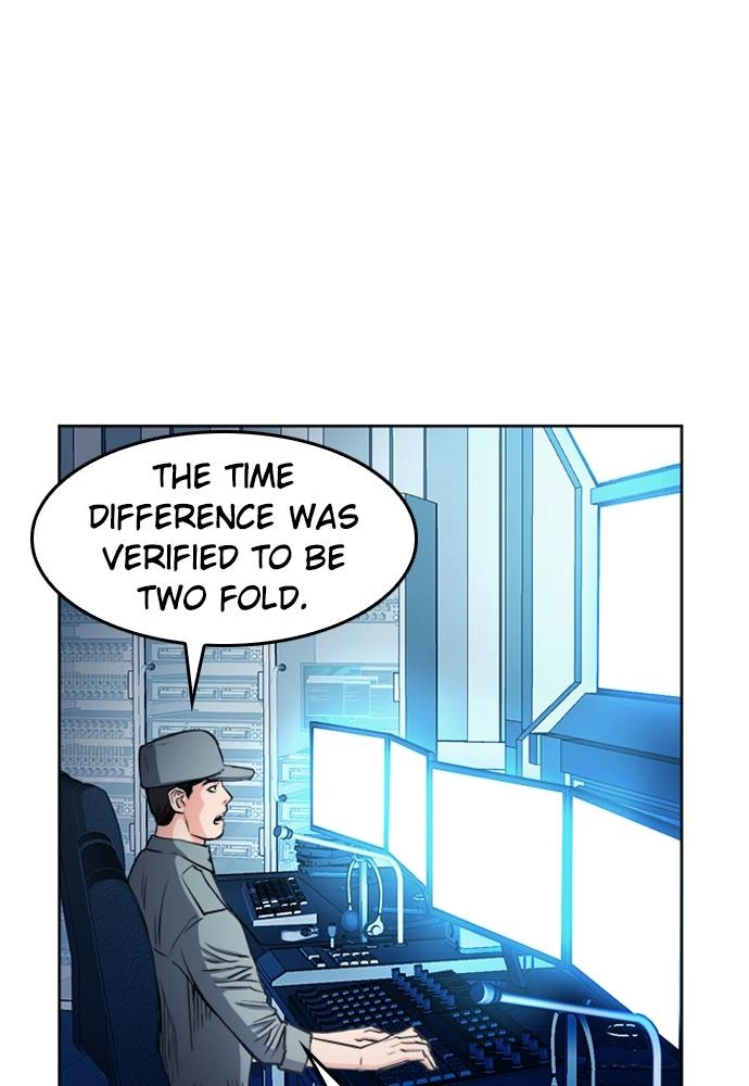 The Druid of Seoul Station Chapter 47, page 117 of 137