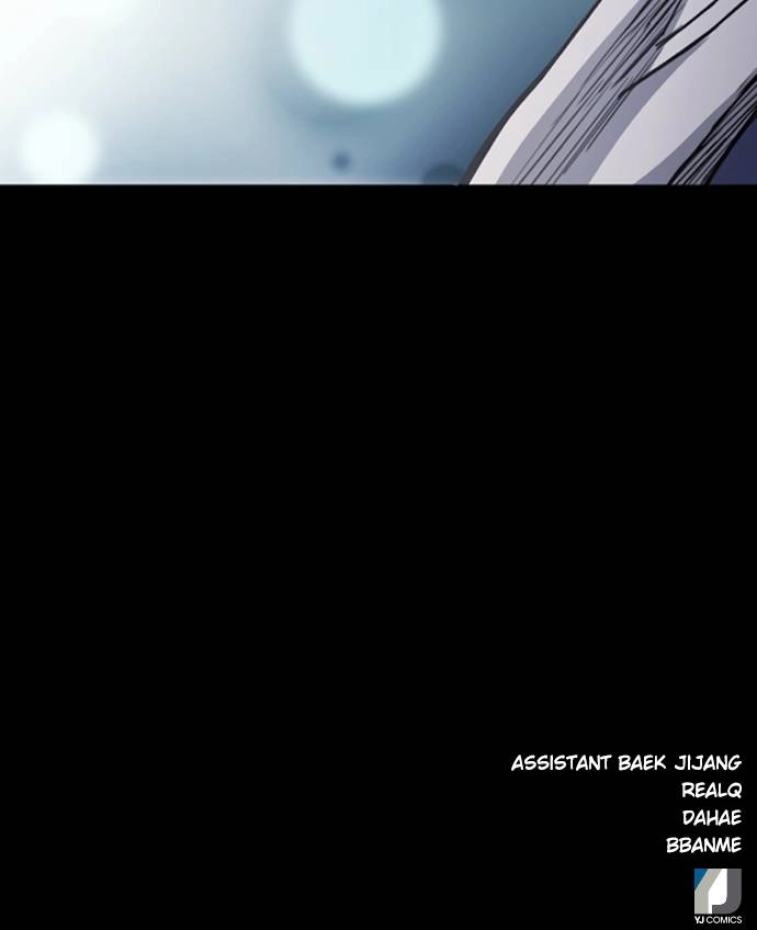 The Druid of Seoul Station Chapter 47, page 137 of 137
