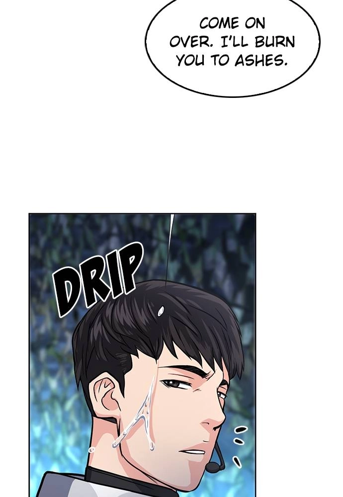 The Druid of Seoul Station Chapter 47, page 27 of 137