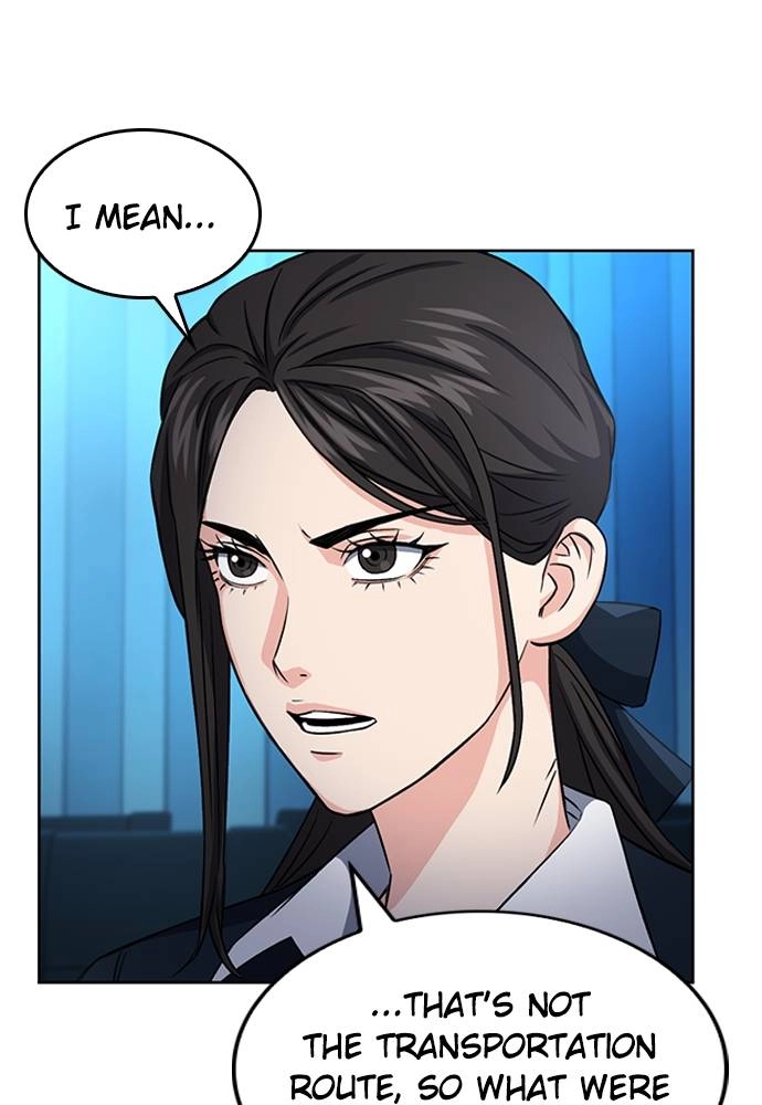 The Druid of Seoul Station Chapter 47, page 67 of 137