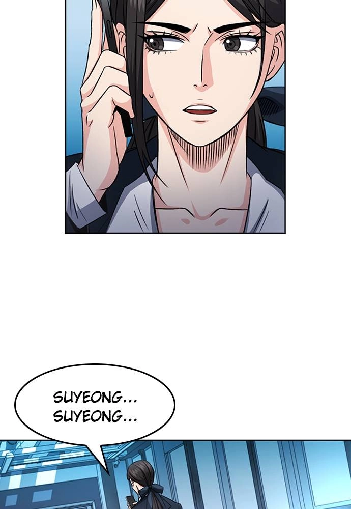 The Druid of Seoul Station Chapter 47, page 74 of 137