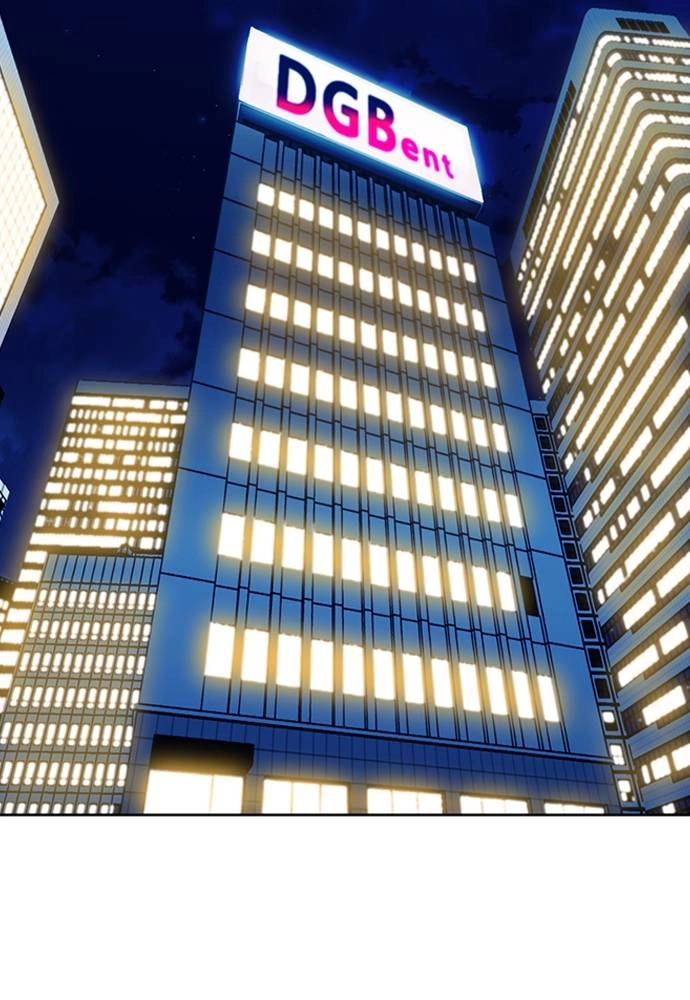 The Druid of Seoul Station Chapter 48, page 117 of 128