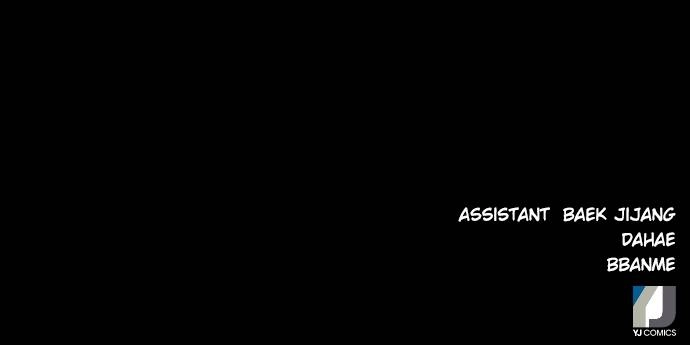 The Druid of Seoul Station Chapter 48, page 128 of 128