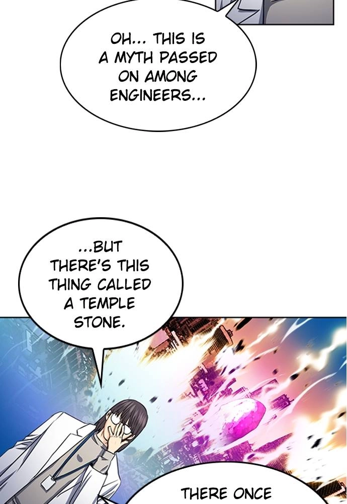 The Druid of Seoul Station Chapter 48, page 30 of 128