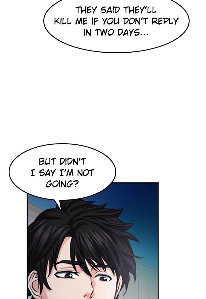 The Druid of Seoul Station Chapter 48, page 76 of 128
