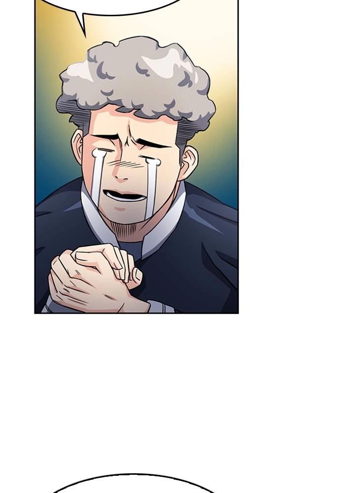 The Druid of Seoul Station Chapter 48, page 85 of 128