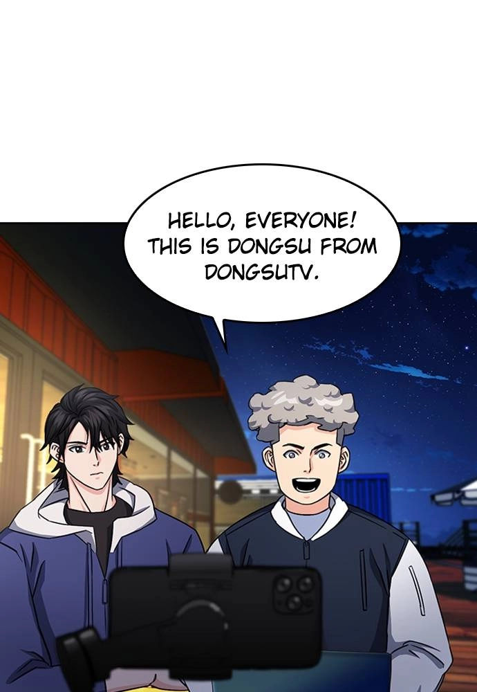 The Druid of Seoul Station Chapter 48, page 88 of 128