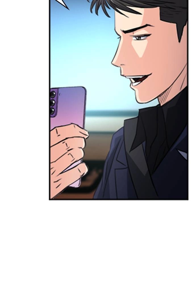 The Druid of Seoul Station Chapter 49, page 27 of 130