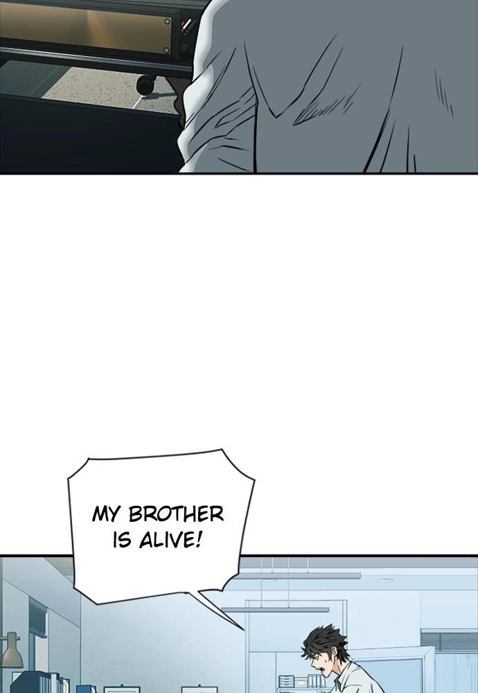 The Druid of Seoul Station Chapter 5, page 21 of 138