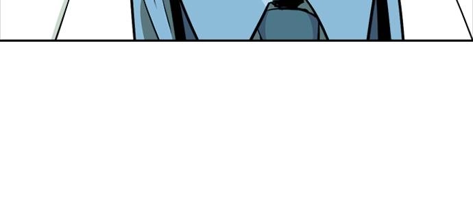 The Druid of Seoul Station Chapter 5, page 42 of 138