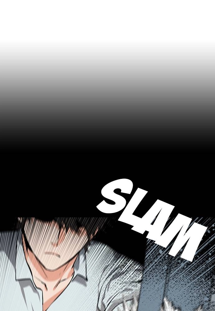 The Druid of Seoul Station Chapter 5, page 47 of 138
