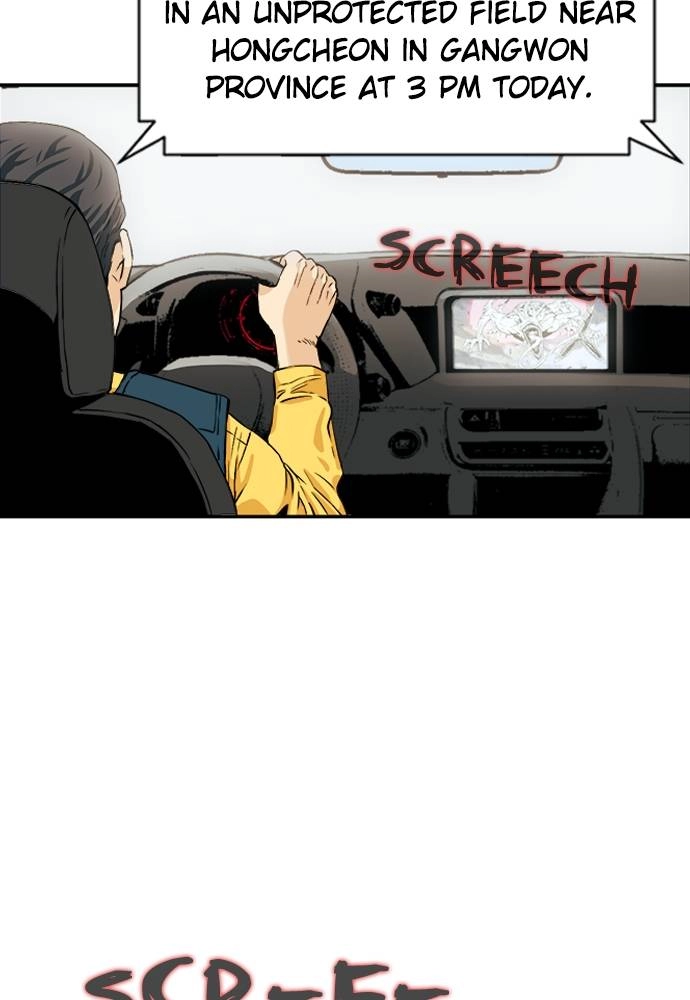 The Druid of Seoul Station Chapter 5, page 57 of 138