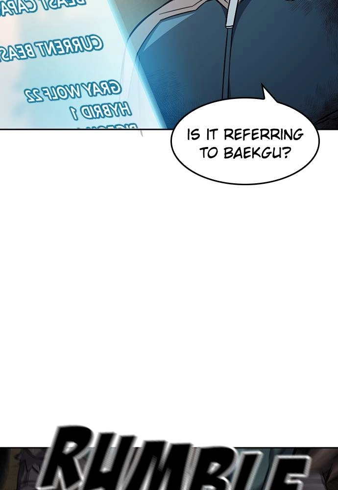 The Druid of Seoul Station Chapter 50, page 9 of 125