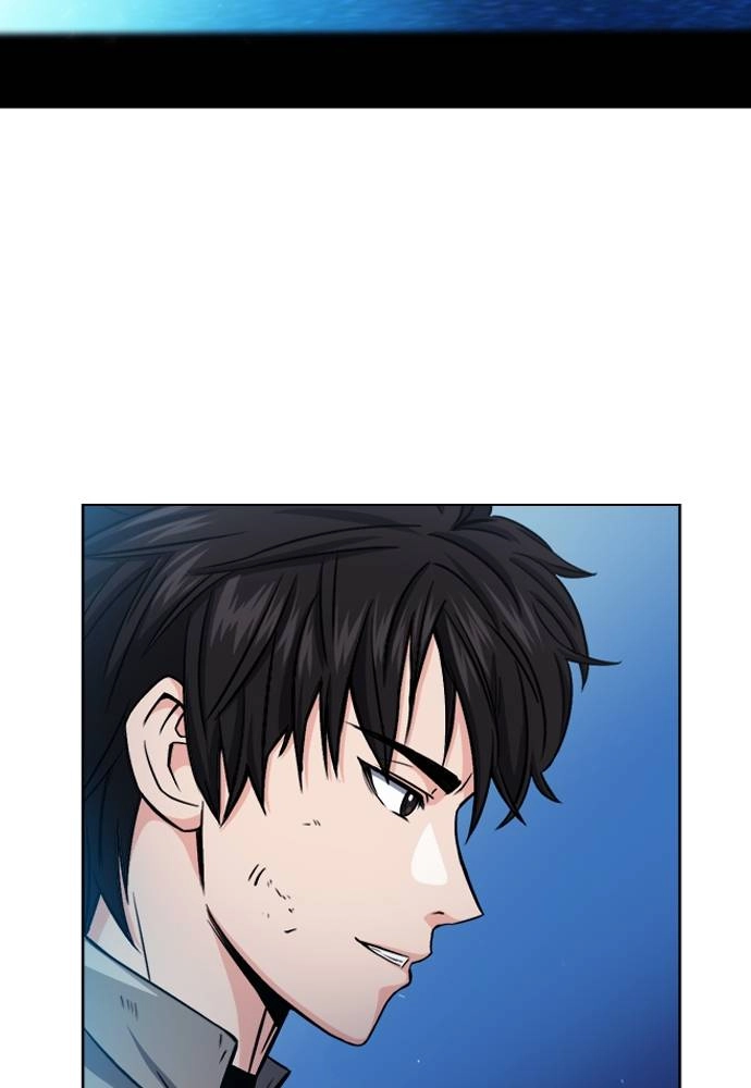 The Druid of Seoul Station Chapter 51, page 34 of 113