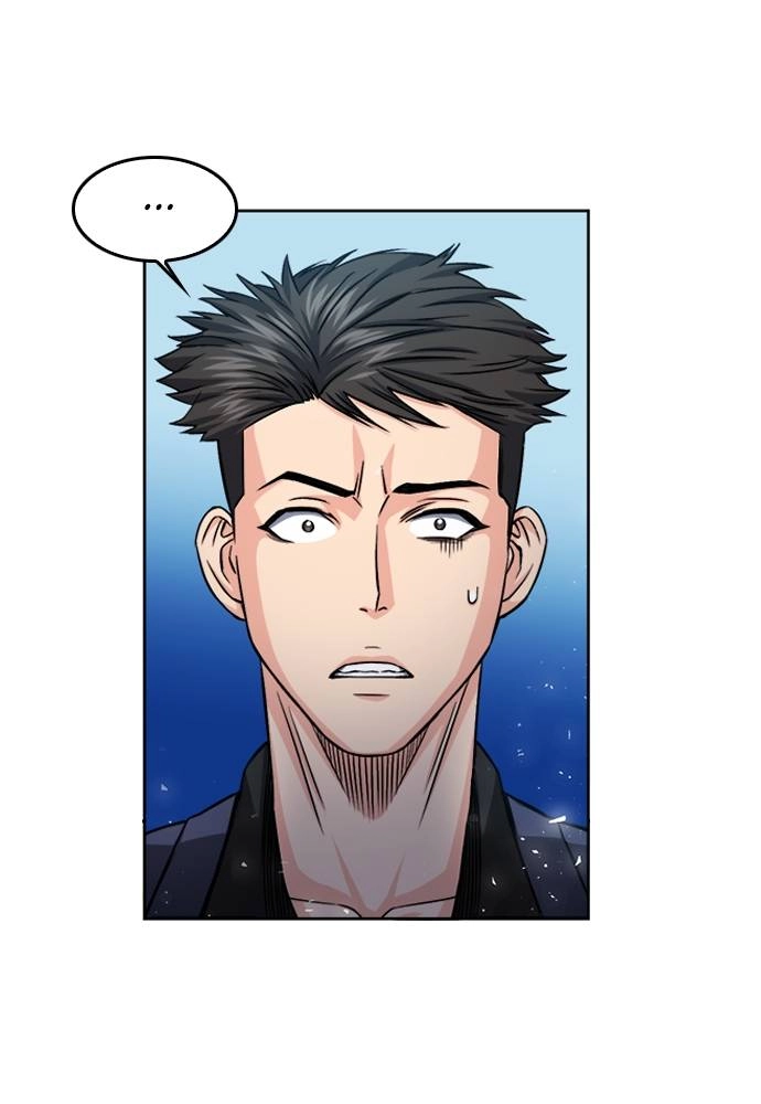 The Druid of Seoul Station Chapter 51, page 45 of 113