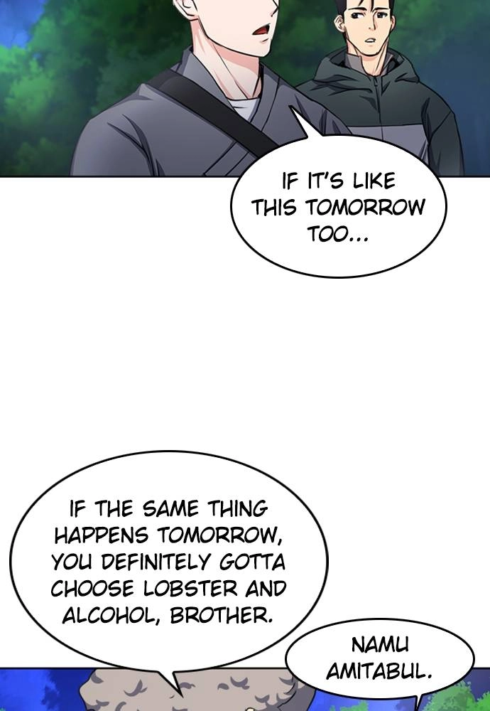 The Druid of Seoul Station Chapter 51, page 96 of 113