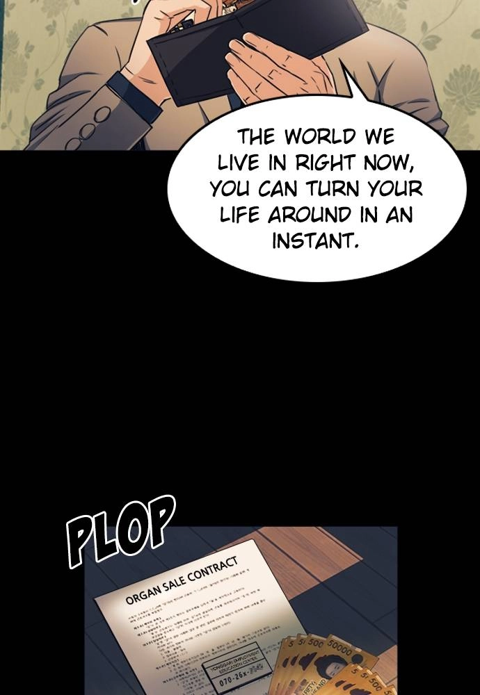 The Druid of Seoul Station Chapter 52, page 125 of 140