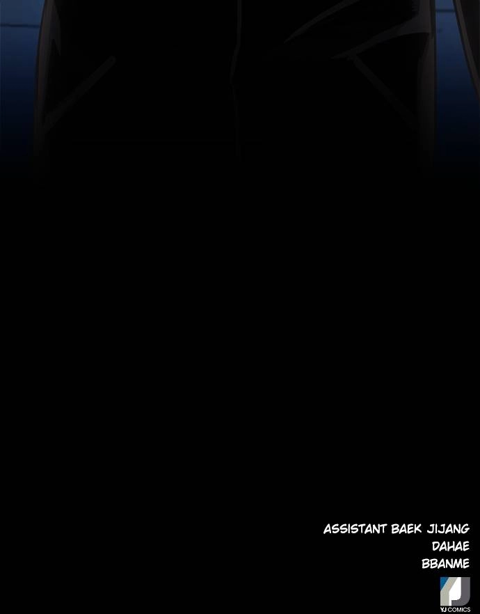 The Druid of Seoul Station Chapter 52, page 140 of 140