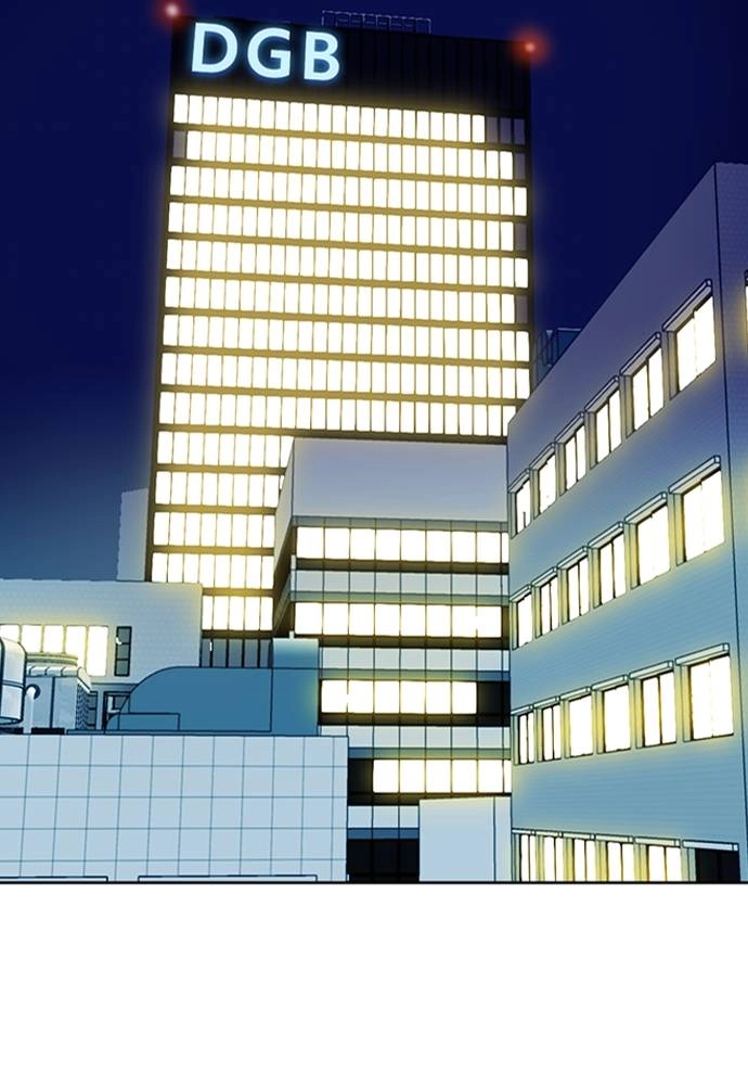 The Druid of Seoul Station Chapter 52, page 66 of 140