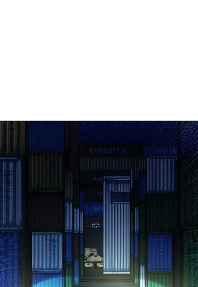 The Druid of Seoul Station Chapter 52, page 73 of 140