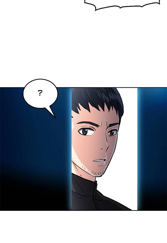 The Druid of Seoul Station Chapter 52, page 83 of 140
