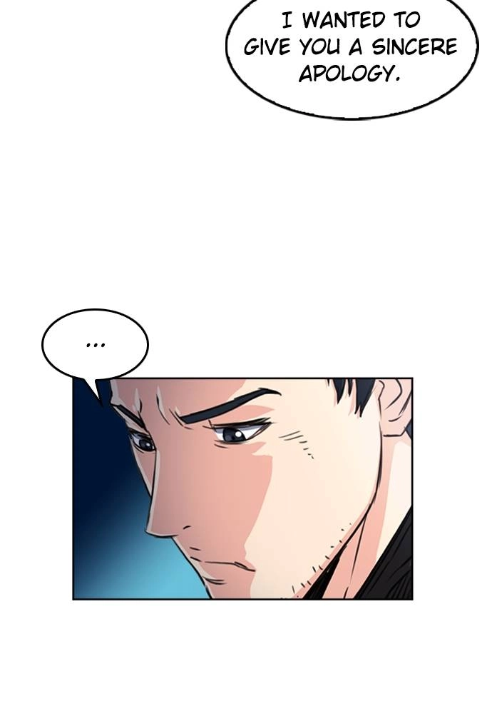The Druid of Seoul Station Chapter 52, page 97 of 140