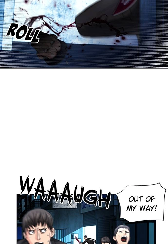 The Druid of Seoul Station Chapter 53, page 121 of 138