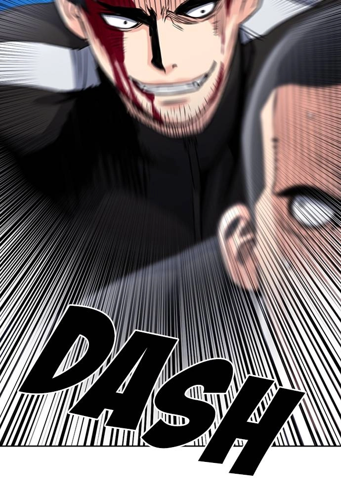 The Druid of Seoul Station Chapter 53, page 123 of 138
