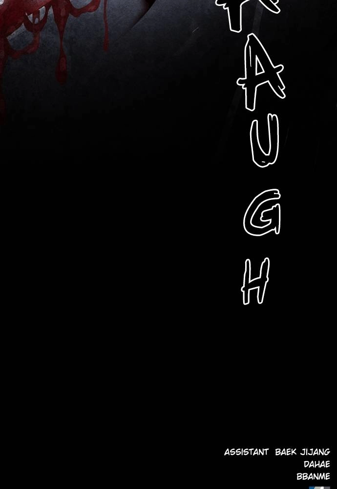 The Druid of Seoul Station Chapter 53, page 137 of 138