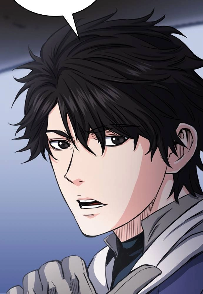 The Druid of Seoul Station Chapter 53, page 16 of 138