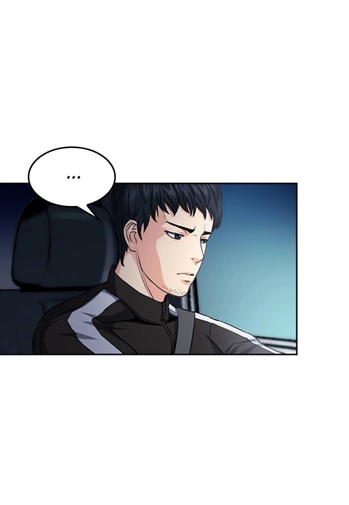 The Druid of Seoul Station Chapter 53, page 37 of 138
